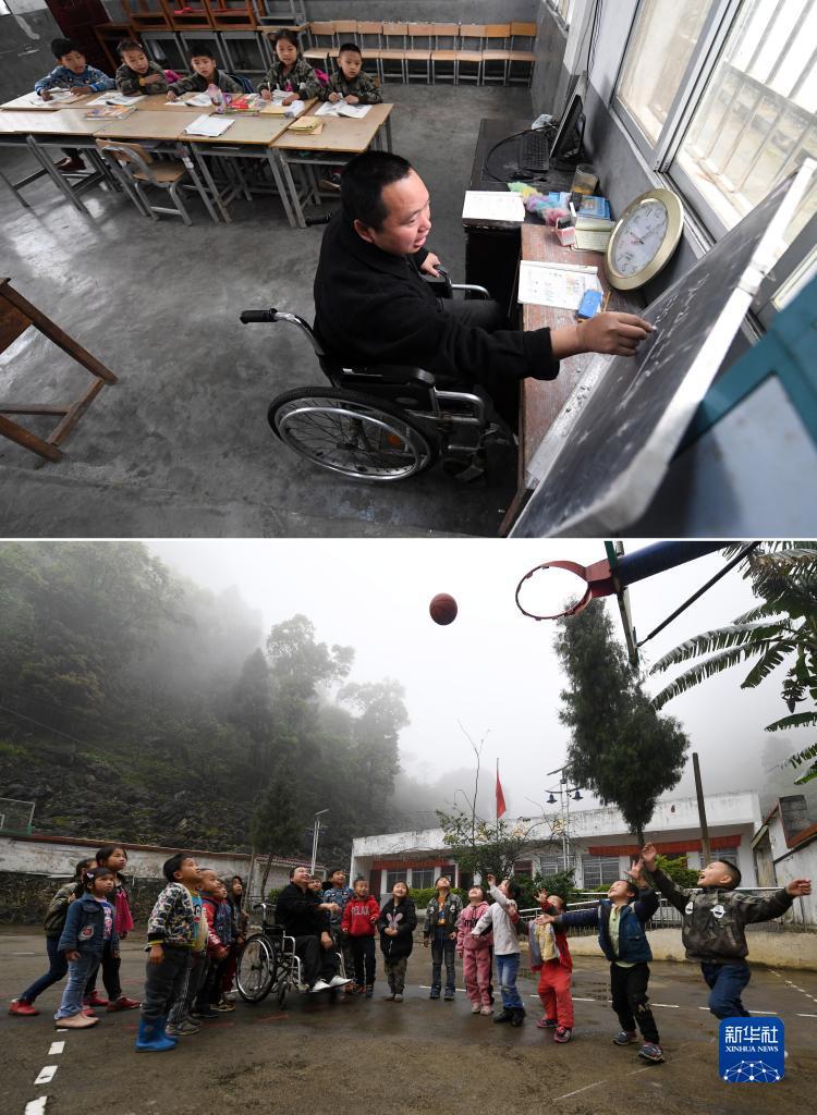 棋牌人最多的